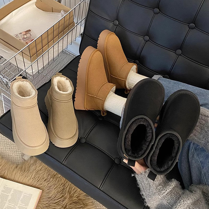 Soft Sole Booties - Bottes de neige à semelles épaisses
