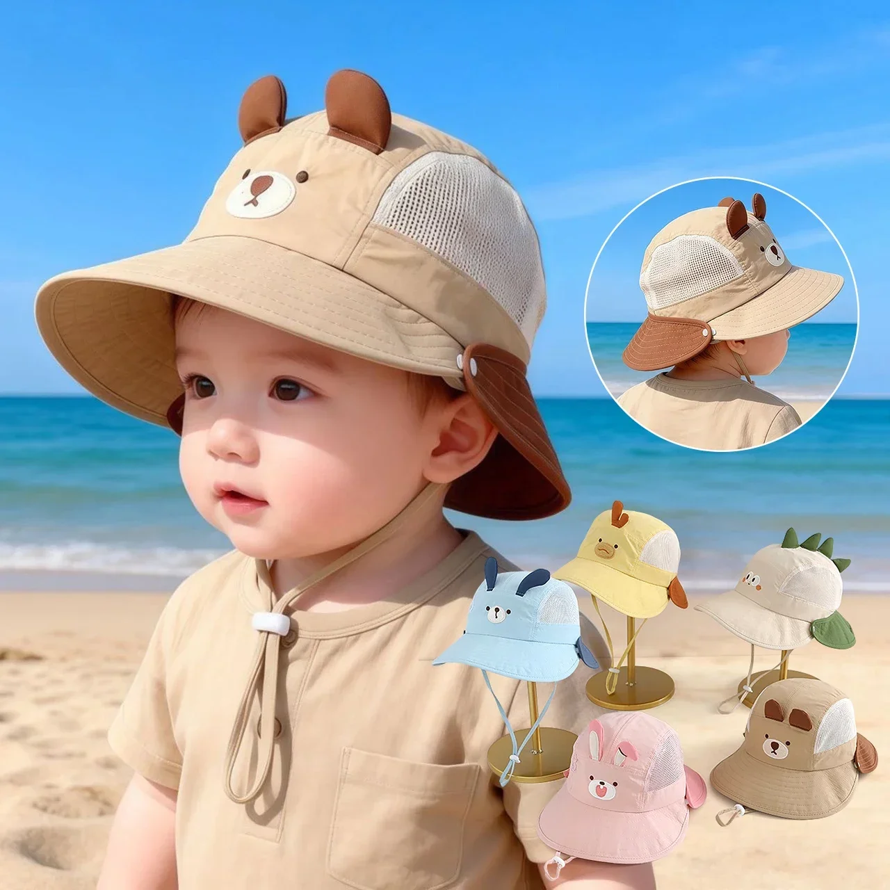 Sun Hat Wide Brim - Chapeau de soleil pour bébé avec