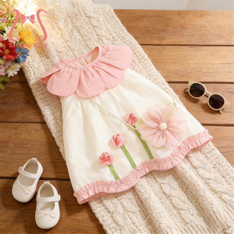 Baby Clothing H&M - Ensemble de 2 robes pour bébés