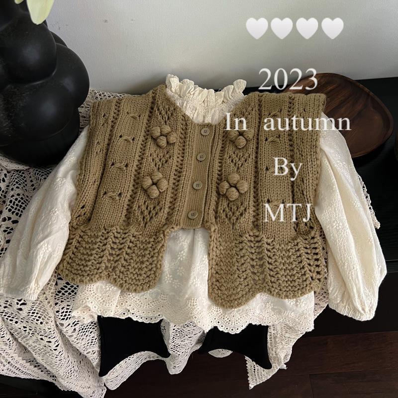Knit Cardigan Infant - Cardigan Amissié Fait à la Main