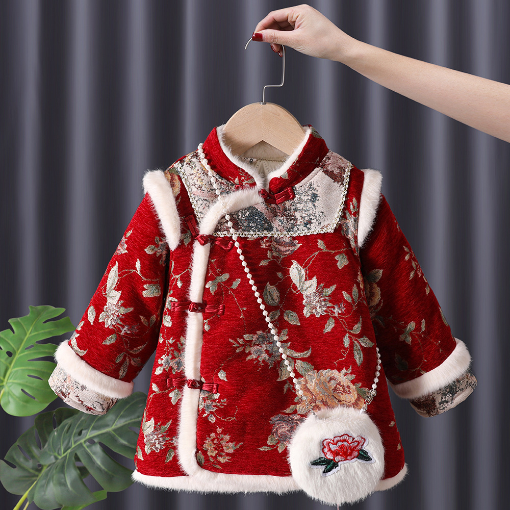 Baby Clothing Embroidery - Hiver bébé filles Hanfu enfants princesse