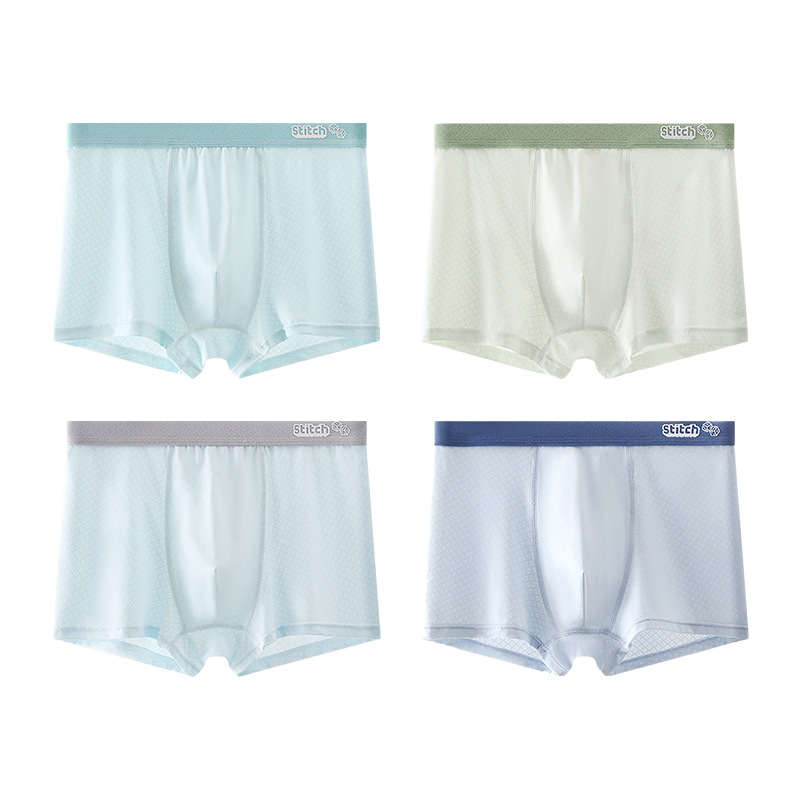 Baby Clothing Quality - Lot de 4 boxers respirants pour