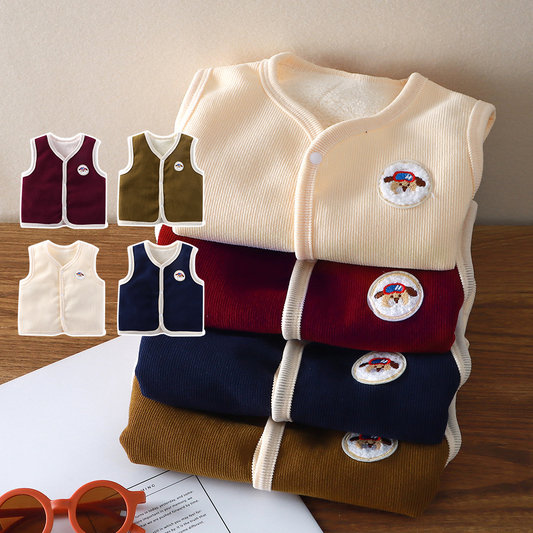 Knit Cardigan Infant - Gilet Enfant Double Couche en Peluche