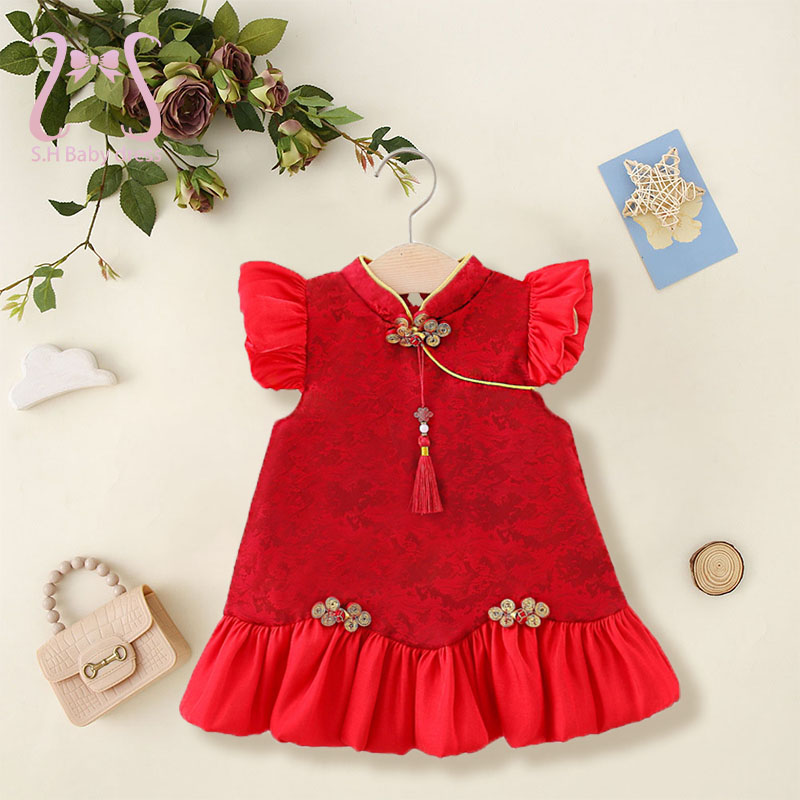 Baby Clothing H&M - 1-3 ans Style chinois enfant Qipao
