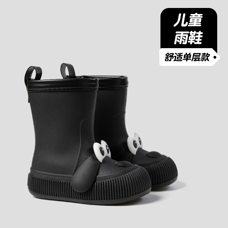 Bottes de pluie imperméables p - Soft Sole Booties avis et prix