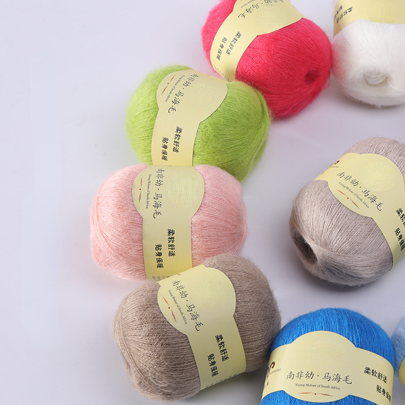 Fil Mohair Super peuvpour Femm - Baby Clothing High End avis et prix