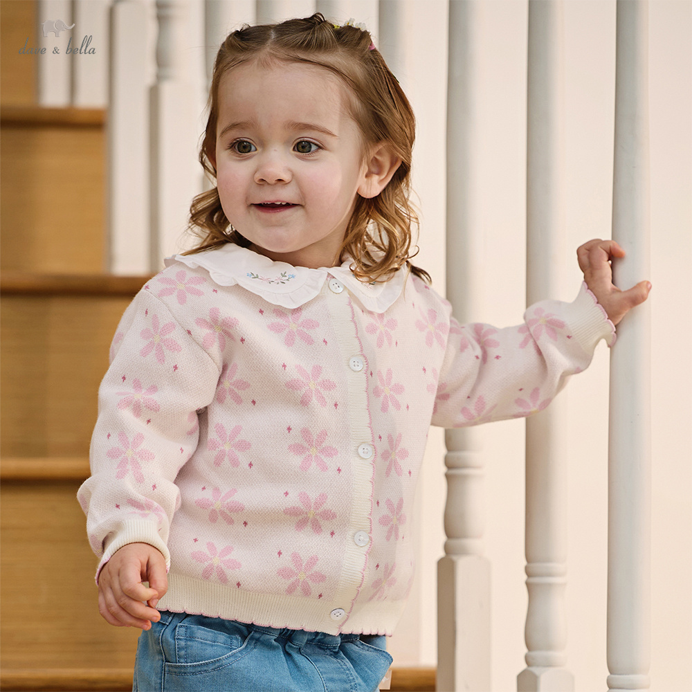 Pull cardigan pour enfants Dav - Knit Cardigan Infant avis et prix