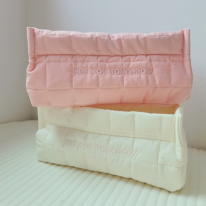 Panier de rangement coréen pou - Baby Clothing Stores avis et prix