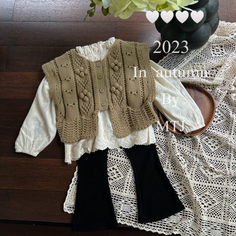 Cardigan Amissié Fait à la Mai - Knit Cardigan Infant avis et prix
