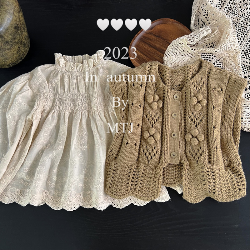 Cardigan Amissié Fait à la Mai - Knit Cardigan Infant avis et prix