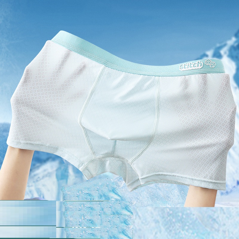 Lot de 4 boxers respirants pou - Baby Clothing Quality avis et prix