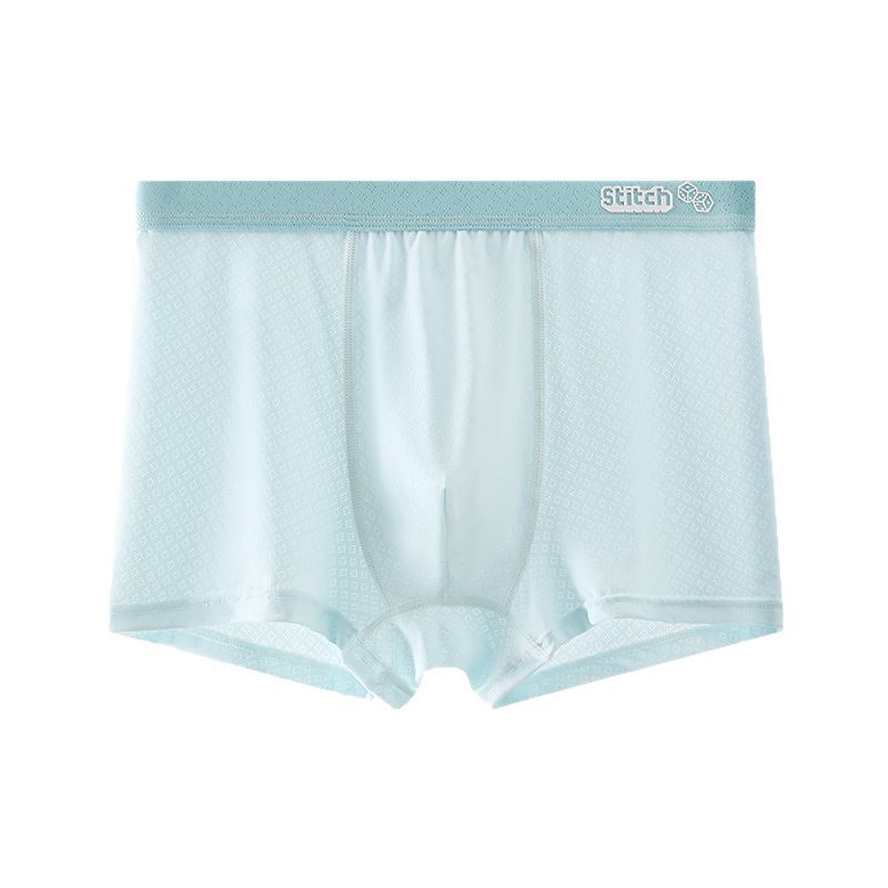 Lot de 4 boxers respirants pou - Baby Clothing Quality avis et prix