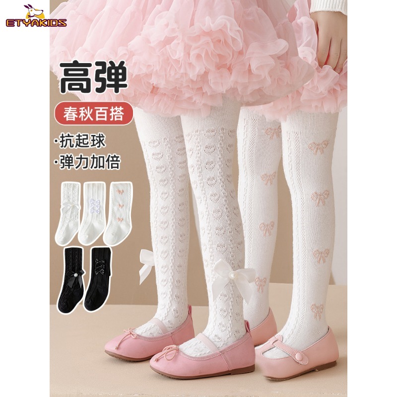 Collants pour bébé fille, prin - Baby Clothing Designer avis et prix