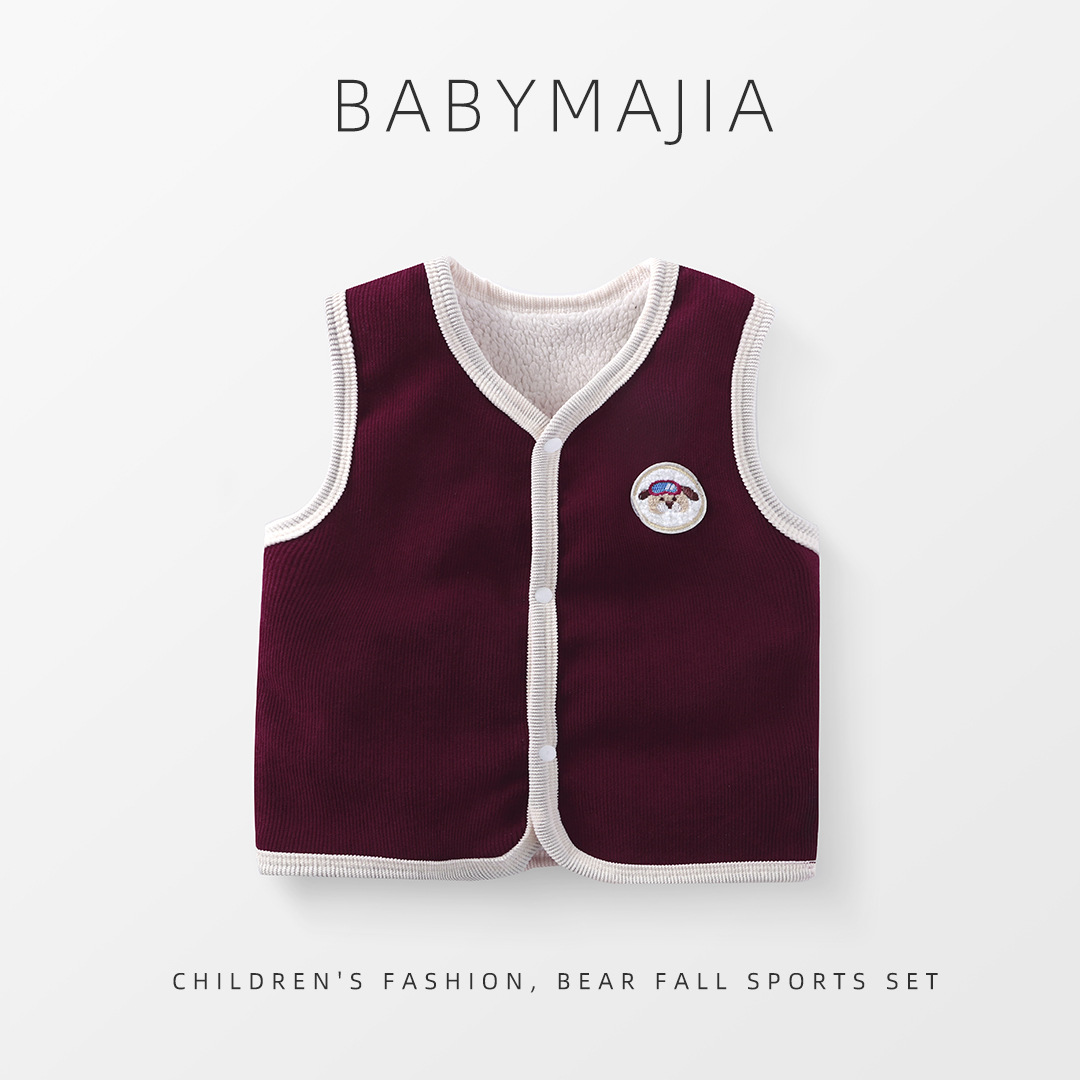 Gilet Enfant Double Couche en  - Knit Cardigan Infant avis et prix