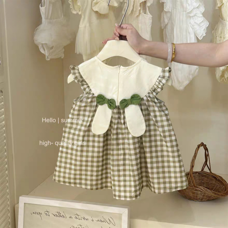 DGUKYM Adorable Style coréen é - Baby Clothing Embroidery avis et prix