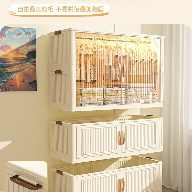 Armoire pour enfants sans Inst - Baby Clothing Rental avis et prix